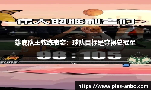 安博体育登录入口