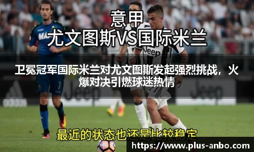 安博体育登录入口