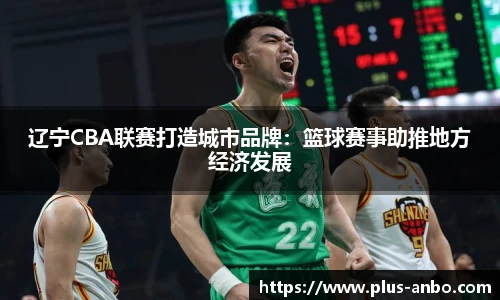 安博体育官方入口