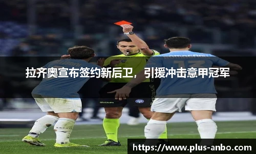 安博体育登录入口