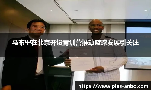 安博体育登录入口