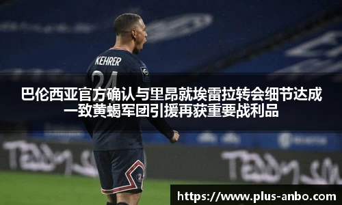 安博体育登录入口