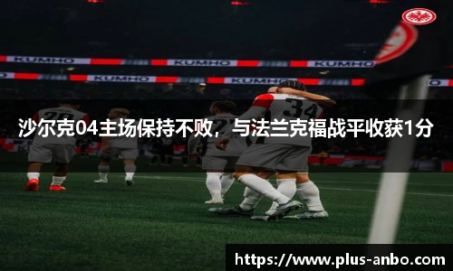 安博体育登录入口