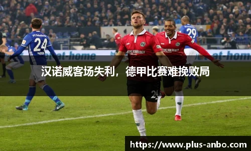 安博体育登录入口