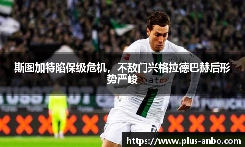 安博体育登录入口