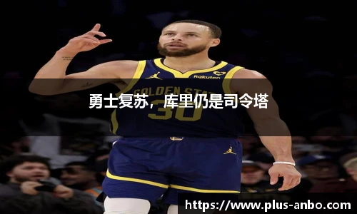 安博体育官方入口