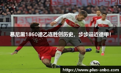 安博体育官方入口