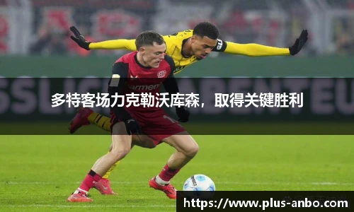 安博体育官方入口