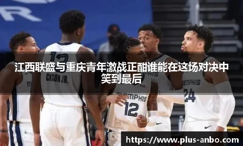 安博体育登录入口