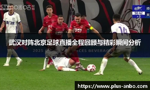 安博体育官方入口