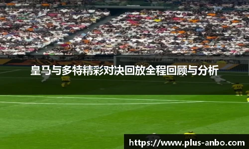 安博体育官方入口