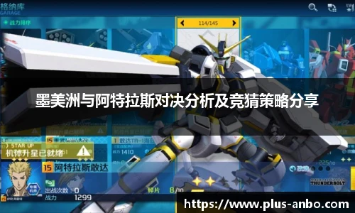 安博体育官方入口