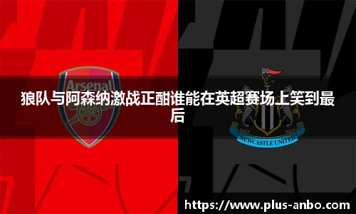 安博体育登录入口