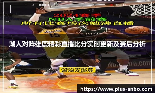 安博体育登录入口