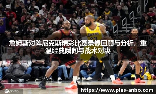 安博体育登录入口