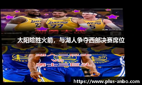 安博体育登录入口