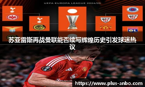 安博体育登录入口