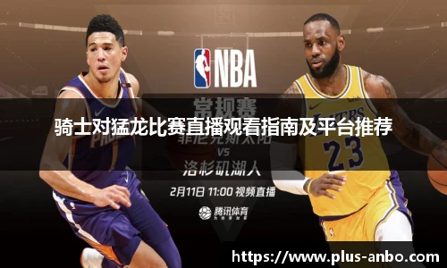 安博体育官方入口