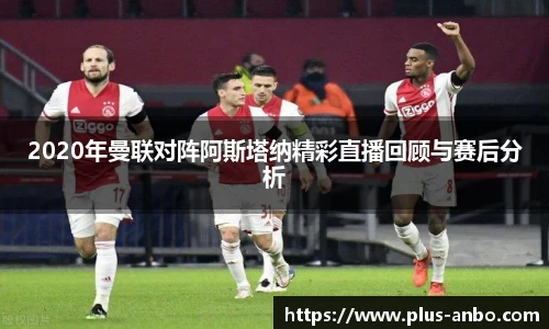 安博体育官方入口