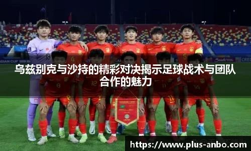 安博体育登录入口