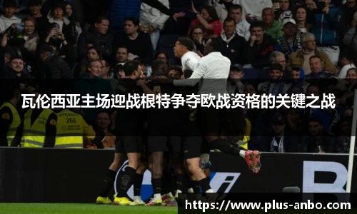 安博体育登录入口