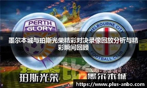 安博体育登录入口